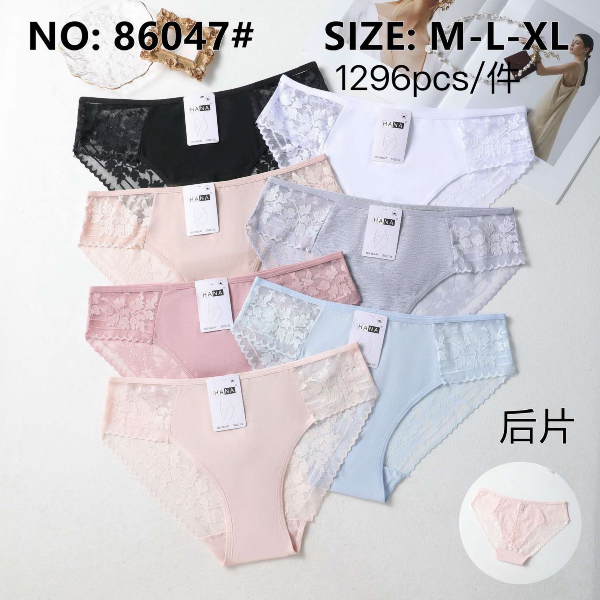 Majtki damskie Roz M/L/XL, Mix kolor Paczka 24 szt 1